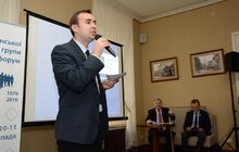 Фото 1: Ювілейний форум з нагоди 40-ліття Української Гельсінської групи та ІІ Кримський форум