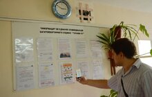 Фото 20: В ОСББ «Тичини-15» сортують сміття, отримують за це гроші, за які виконують ремонтні роботи у будинку та на прибудинковій території