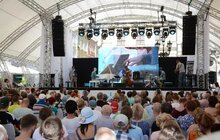 Фото 2: Сьогодні у місті розпочинається Leopolis Jazz Fest 2019