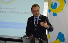 Фото 6: У Львові розпочався IV Форум місцевого самоврядування