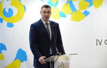Фото 31: У Львові розпочався IV Форум місцевого самоврядування