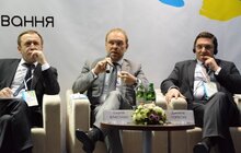Фото 48: У Львові розпочався IV Форум місцевого самоврядування