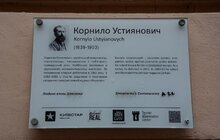 Фото 3: Львів інвестує кошти у міські бібліотеки