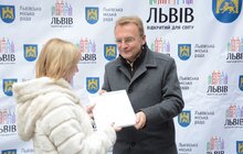 Фото 4: 100 успішним педагогам Львова вручили по 25 тисяч гривень