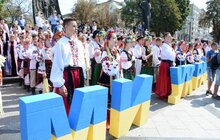 Фото 19: Львів відзначає 27-му річницю Незалежності України