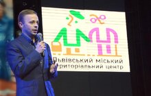 Фото 9: «Завжди молоді»: для львів’ян поважного віку організували вечірку