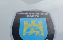 Фото 2: У Львові запрацював Центр безпеки міста