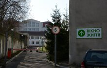 Фото 1: У міській дитячій лікарні відкрили «Вікно життя» для немовлят