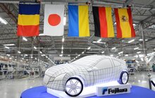 Фото 15: Завод електрообладнання і автозапчастин компанії «Fujikura» офіційно відкрили 