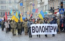 Фото 19: У Львові відбувся військовий парад до Дня Збройних Сил України