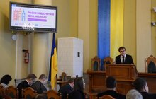 Фото 1: Львову вручили відзнаку «Молодіжна столиця України»