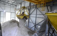 Фото 27: ТзОВ «Львівська ізоляторна компанія» запустило новий цех скловарного виробництва