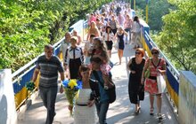 Фото 36: У Львові учні та студенти розпочали новий навчальний рік