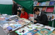 Фото 26: 24 Форум видавців у Львові стартував