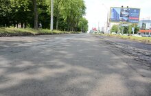 Фото 14: На вул. Науковій проводять поточний ремонт дорожнього покриття методом холодного ресайклінгу