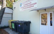 Фото 2: У Львові діє майданчик для збору великогабаритних та дрібних будівельних відходів: мешканців закликають користати з послуг майданчику