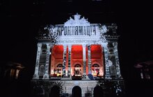 Фото 20: Біля університету ім. І. Франка відбулось медійно-драматичне дійство з нагоди святкування 100-річчя ЗУНР