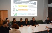 Фото 1: У Львові напрацьовують пропозиції збільшення штрафів за порушення, вчинені на пам’ятках історичної спадщини — пропонують збільшення у 100 разів