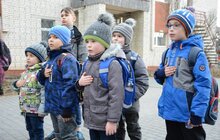 Фото 3: У Львові відкрили меморіальну дошку учаснику АТО Мар’яну Найді