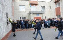 Фото 21: У Львові відкрили меморіальну дошку учаснику АТО Мар’яну Найді