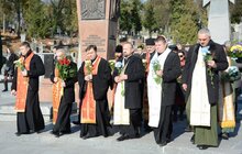 Фото 15: У Львові відзначають 101-у річницю утворення Західноукраїнської Народної Республіки