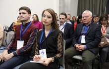 Фото 57: У Львові стартував VII Форум місцевого самоврядування