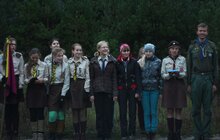 Фото 12: Цими вихідними на Львівщині відбулися всеукраїнські змагання з пішого мандрівництва