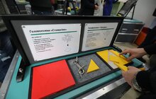 Фото 6: Школи Львова отримали третю наукову мобільну лабораторію