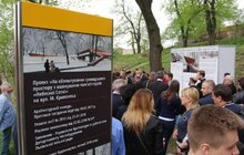 Фото 1: На «Губернаторських валах» заклали пам’ятну капсулу з нагоди початку спорудження пам’ятника-меморіалу Героям Небесної Сотні
