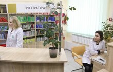 Фото 1: На вул. Тернопільській, 9 облаштували нову амбулаторію сімейної медицини у Львові