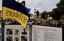 Фото 5: У Львові вшанували захисників, яких росіяни убили в Оленівці два роки тому (фото)