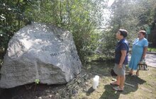 Фото 2: У Львові вшанували пам’ять жертв Янівського концтабору