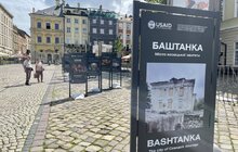 Фото 4: Міста та їхні герої: у Львові відкрилась фотовиставка про героїчних українців