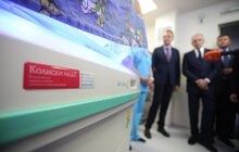 Фото 6: У Львові відкрили Центр надання допомоги новонародженим «Колиски надії»