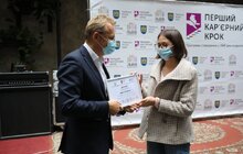 Фото 12: Мер Львова вручив дипломи стажерам міської ради — учасникам програми «Перший кар'єрний крок»
