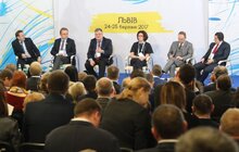Фото 7: У Львові на стадіоні «Арена Львів» стартував V Форумі місцевого самоврядування