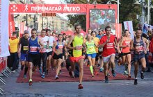 Фото 1: Майже 4 тис осіб взало участь у «Нова Пошта Напівмарафон»