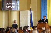 Фото 10: Міський голова Львова Андрій Садовий урочисто вручив стажувальникам програми «Перший кар’єрний крок» дипломи за результатами їх стажувань у міській раді