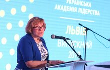 Фото 11: Відбувся випускний Львівського осередку Української Академії Лідерства