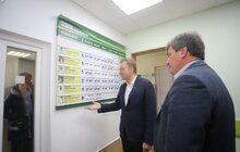 Фото 11: У Брюховичах капітально відремонтували й оновили дві будівлі амбулаторії сімейної медицини