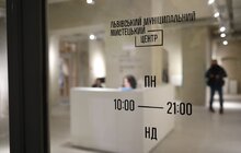 Фото 33: На вул. Стефаника відкрився Львівський муніципальний мистецький центр