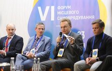 Фото 24: Сьогодні у Львові розпочався VI Всеукраїнський форум місцевого самоврядування