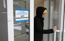 Фото 16: На базі КНП «4-а міська поліклініка м. Львова» розпочав роботу Центр раннього втручання для сімей