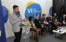 Фото 33: Сьогодні у Львові розпочався VI Всеукраїнський форум місцевого самоврядування