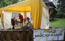 Фото 21: Сьогодні у Шевченківському гаю відбувається благодійний фестиваль «Святкуймо Воскресіння разом»