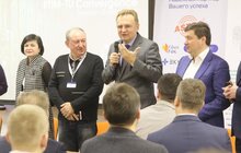 Фото 4: У Львові відбувається конференція «TIM-TU Convergence 2018: Internet&Media&IT!»