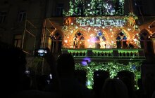 Фото 6: На фасаді театру Курбаса показали відеомапінг