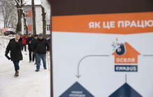 Фото 14: З настанням холодів у Львові запрацюють “Автобуси турботи” для бездомних людей