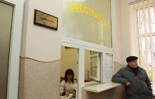 Фото 13: ​​​​​​​У 2-му поліклінічному відділенні комунальної 6-ї міської поліклініки Львова відкрили сучасний кабінет із цифровим рентген-обладнанням