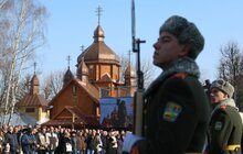 Фото 13: У Львові вшанували полеглих воїнів-афганців